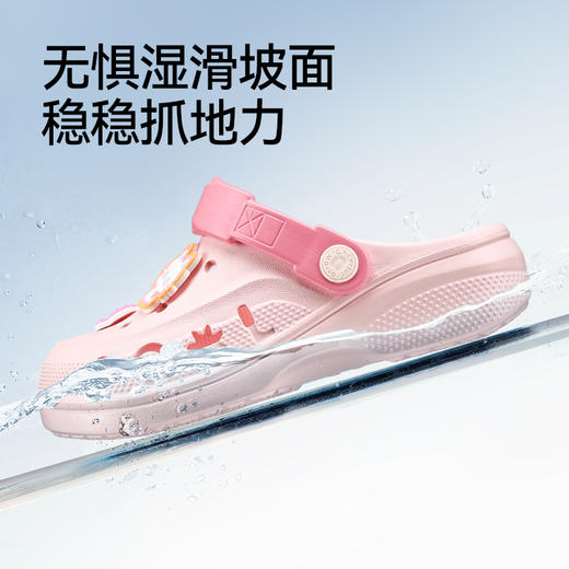 【秒杀】幸福玛丽 中大童户外洞洞鞋  轻柔EVA材质 久穿不累脚 可拆卸卡通图案 可翻转后跟带 一鞋两穿 商品图5