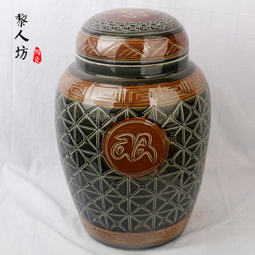陶瓷骨灰坛双盖福禄双全大号雕刻罐形陶瓷骨灰罐 商品图1