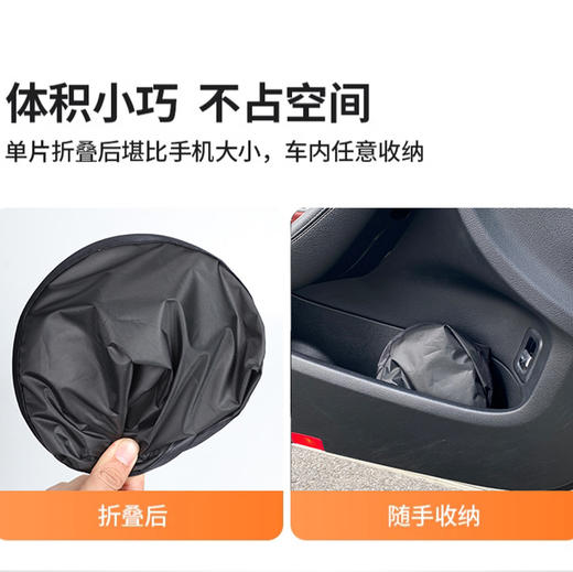 汽车黑胶静电膜窗帘遮阳挡 隐私帘夏季防晒隔热遮阳挡 静电吸附开车可用 商品图5