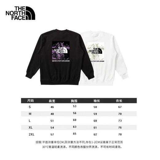 F031033两色抽象山峰图案印花卫衣户外休闲圆领上衣 商品图12