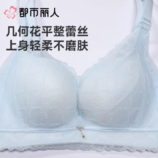 都市丽人内衣塑身内衣A杯加加厚B杯中厚文胸蕾丝内衣3/4杯内衣四排四扣树脂胶圈LJC4A5 商品图4