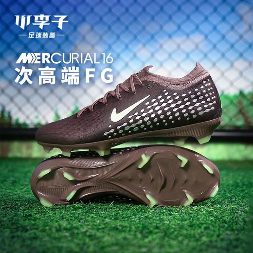 小李子NIKE耐克刺客16次高端FG长钉训练成人足球鞋男FQ8689-200 商品图0