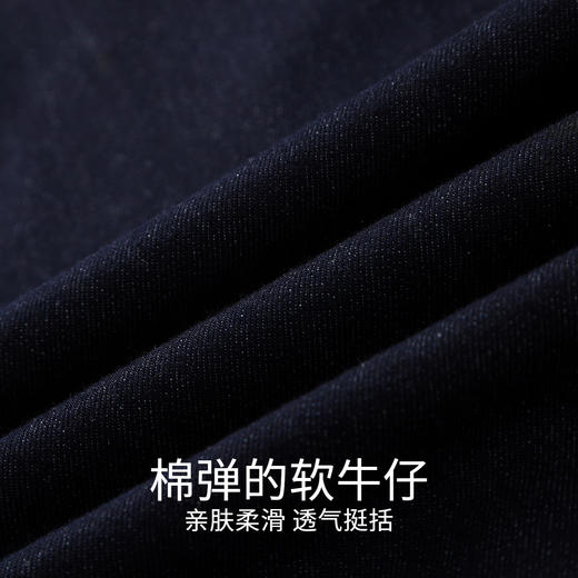 女童牛仔单裤夏季新款安奈儿童装EG626767 商品图3