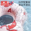 科巢儿童游泳圈腋下圈婴儿小月龄0一1岁-2岁3岁以上6个月宝宝幼儿趴圈 商品缩略图1