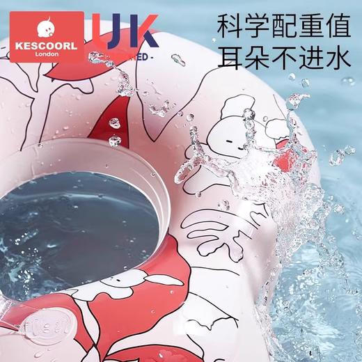 科巢儿童游泳圈腋下圈婴儿小月龄0一1岁-2岁3岁以上6个月宝宝幼儿趴圈 商品图1