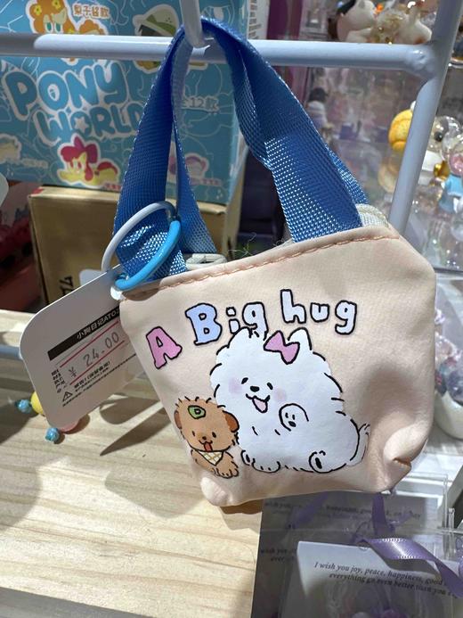 小狗日记ATOZmini托特多功能收纳包 商品图0