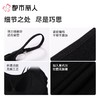 都市丽人背心无罩杯薄无缝背心吊带背心有杯垫时尚美搭LVC5A7 商品缩略图3