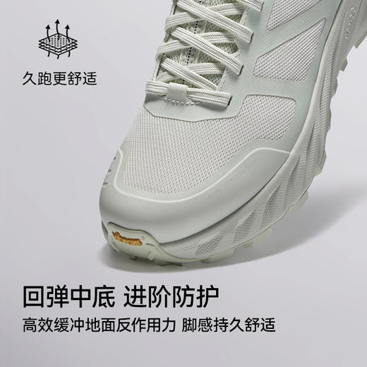 【赵露思同款】伯希和驰风2.0透气版越野跑鞋 商品图3