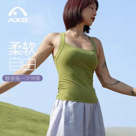 爱暇步瑜伽背心2026春季新款专业瑜伽普拉提背心女带胸垫健身上衣