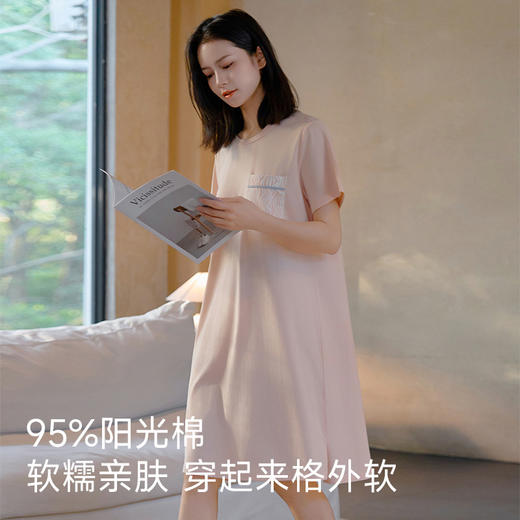 全棉舒适亲肤睡裙（波浪） 商品图1