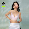 有棵树蕾丝可外穿吊带法式性感内搭女士文胸-B7002 商品缩略图0
