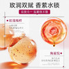 花王/white 沐浴香皂 玫瑰花香  130g 商品缩略图5