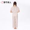 都市丽人睡衣女士睡衣薄家居服软绵绵印花睡衣女士软绵绵短袖套装女装短袖短裤+长裤LHC5A2 商品缩略图4