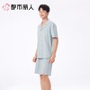 都市丽人睡衣男士睡衣薄家居服单面无尘棉睡衣男士无尘棉短袖套装男装短裤FHC0B8 商品缩略图3