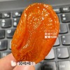 【斌哥优选】新疆无核金杏干。三蒸三晒工艺，7分酸3分甜，超开胃。独立包装，10斤鲜果才出一斤杏干，没有科技与狠活。 商品缩略图2