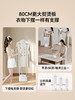 海尔（haier）立式挂烫机家用新款挂烫平烫一体机商用服装店专用除菌除螨大蒸汽加长熨烫板电熨斗 白色【80cm加长熨衣板】 商品缩略图2
