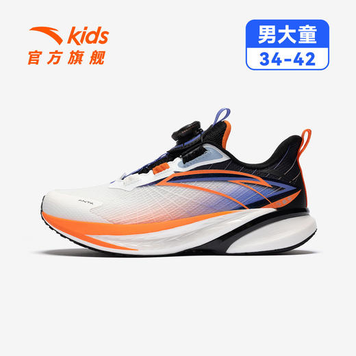 安踏骇浪4丨儿童跑鞋男运动鞋2026夏季新款体测跑步鞋 312625508 商品图11