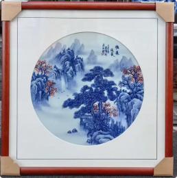 源远流长瓷板 商品图0