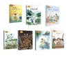 课文作家系列//六年级上下册//7本套 商品缩略图0