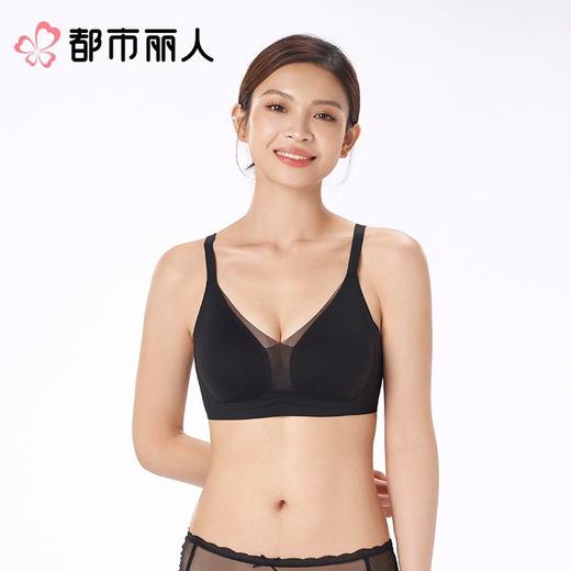 都市丽人内衣无罩杯薄文胸泳布内衣3/4杯内衣Vbra内衣三排四扣无钢圈LBC6N9 商品图1