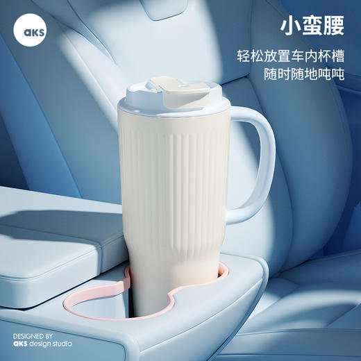 AKS 小耳朵抱抱杯700mL  AKS696 商品图4