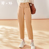 剩S/M/L 芳外新款高腰通勤休闲裤显瘦直筒西装裤女8T23CH0966 商品缩略图0
