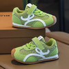 【小黄鸭】儿童春夏季新款男女童阿甘鞋儿童板鞋休闲双网透气男童运动鞋27-37 商品缩略图8