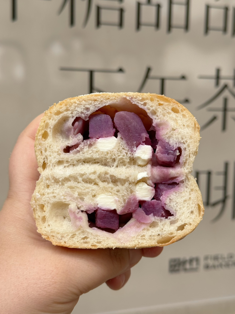 新品 紫薯乳酪恰巴塔