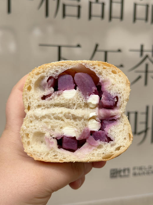 新品 紫薯乳酪恰巴塔 商品图0