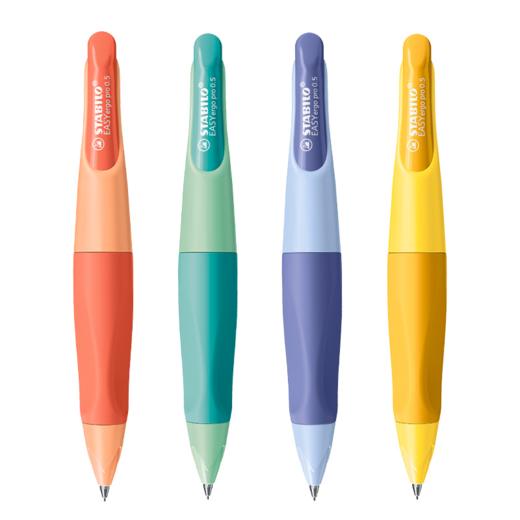 【思笔乐stabilo】0.5胖胖铅笔 思笔乐自动铅笔专用练字不易断芯mg 商品图2