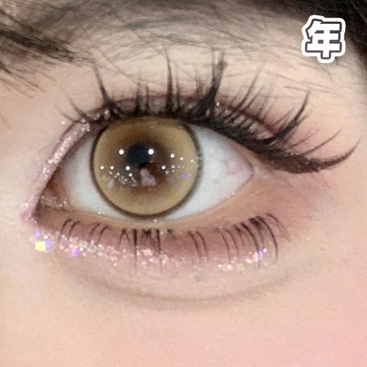 #LL7 小灯泡 金棕色 14.2mm【1片装】改瞳混色 / 进口年抛 商品图3