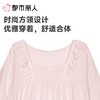 都市丽人睡衣女士睡衣薄家居服针织色织提花睡衣女士棉质短袖裙女装睡裙LHC6A1 商品缩略图3