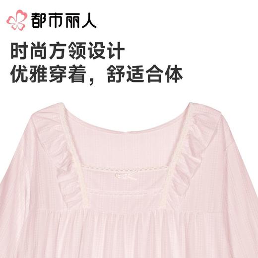 都市丽人睡衣女士睡衣薄家居服针织色织提花睡衣女士棉质短袖裙女装睡裙LHC6A1 商品图3