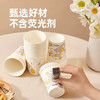 E24267一次性纸杯50只装 商品缩略图3