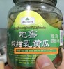 【由山由谷】地窖酸甜乳黄瓜 解油解腻 配料简单 开罐即食 商品缩略图4