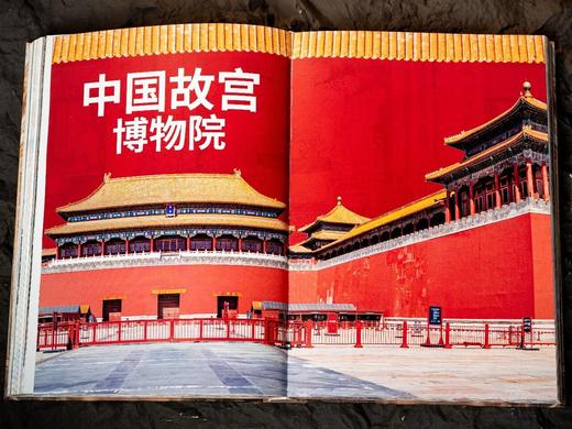 《云游世界AAAAA博物馆》，赠礼1：浪漫绚丽的三面刷边，2：设计师定制款帆布袋，3：经典藏书票，《红色和谐》《构成：第六号》2款名画图案，随机送1款。 商品图3