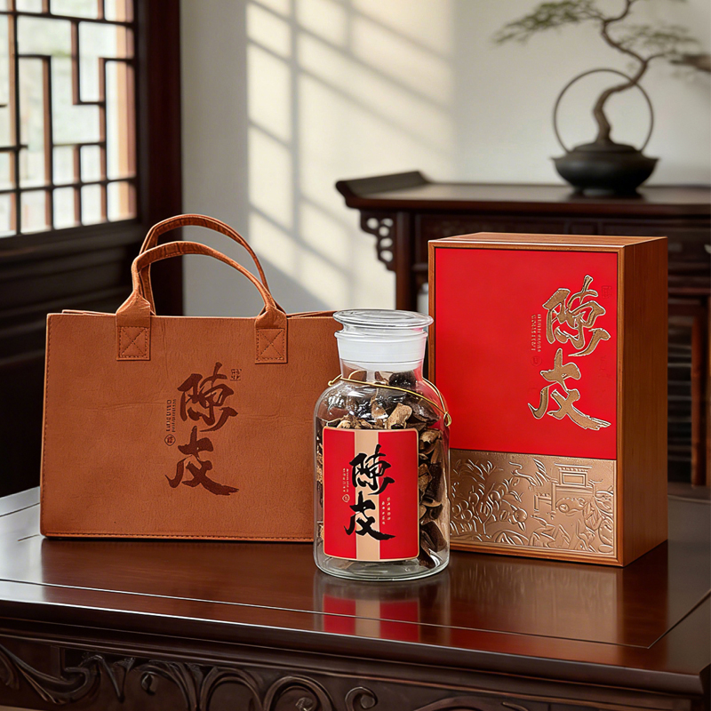 【新会陈皮礼盒】正宗新会生晒陈皮250g