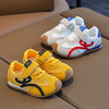 【小黄鸭】儿童春夏季新款男女童阿甘鞋儿童板鞋休闲双网透气男童运动鞋27-37 商品缩略图5