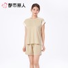 都市丽人睡衣女士睡衣薄家居服水光棉睡衣女士莫代尔短袖套装女装短袖短裤LHC2D5 商品缩略图1