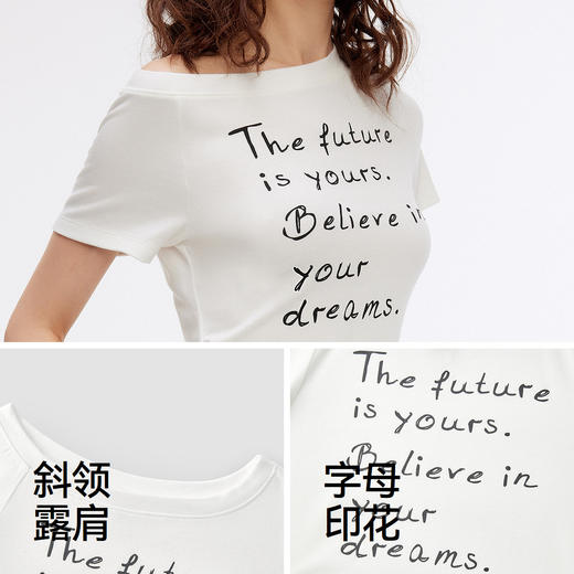 【99元任选2件】森马短袖T恤女夏季短款斜肩露肩字母修身褶皱显瘦个性小性感衣服 商品图3