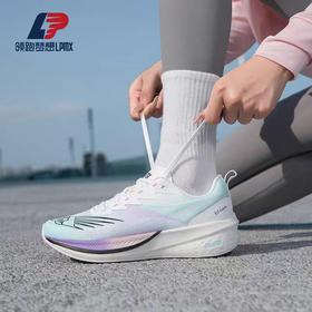 领跑梦想减震回弹2026夏新款跑步鞋运动鞋全能竞速碳板跑鞋511696-KD