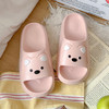 【云上泰富】&【壹半麦合】可爱狗狗柔软凉拖鞋 吊牌价:158元2双 活动价:39元2双 商品缩略图8