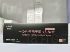 龄时间滚针无菌包装一次性使用水光滚针促进吸收 院线机构