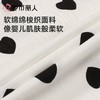 都市丽人睡衣女士睡衣薄家居服软绵绵印花睡衣女士家居长裤单条长裤LHC8A1 商品缩略图5