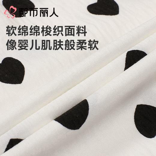 都市丽人睡衣女士睡衣薄家居服软绵绵印花睡衣女士家居长裤单条长裤LHC8A1 商品图5