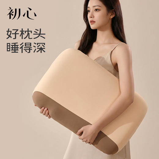 初心| 深睡云感护颈枕 商品图8