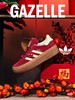 直发 限定款AD蛇年  宋雨琦同款厚底gazelle 红色德训鞋 商品缩略图5