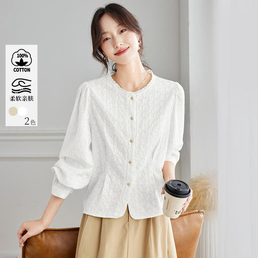 新中式国风刺绣衬衫长袖 春夏圆领上衣衬衣 商品图2