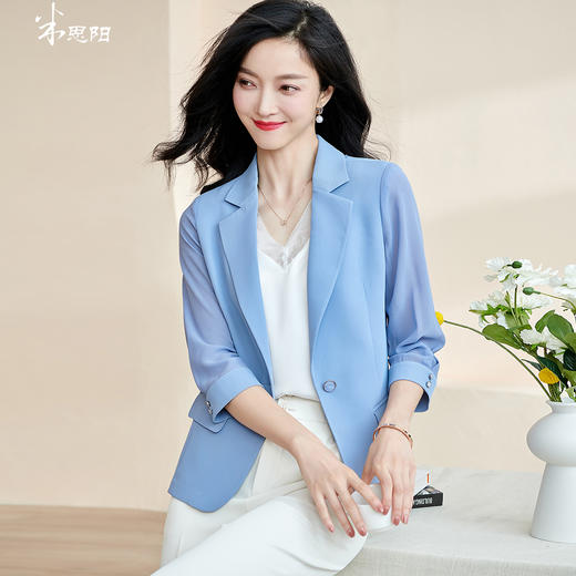 剩M 米思阳2026春季新款知性优雅百搭通勤纯色七分袖职业西装女2450 商品图0