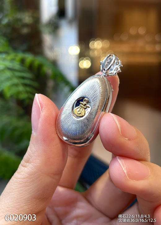 6020903，玻璃福豆吊坠。具体价格微信咨询 商品图8